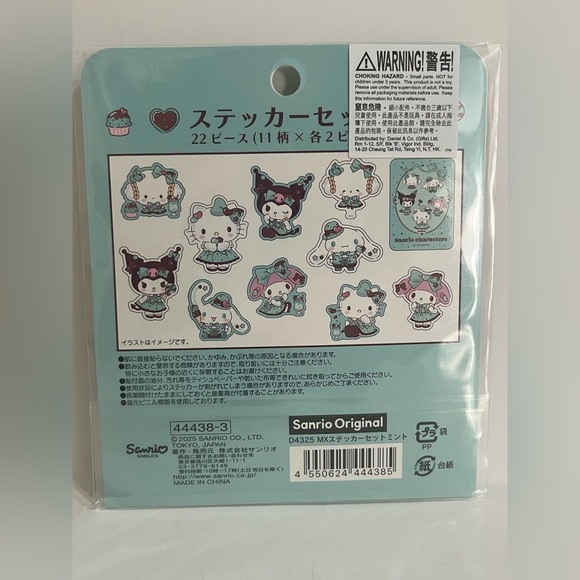 Sanrio Family Mint Chocolate Series Sticker Pack - Picture 2 of 5